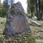 zdjęcie nr 21