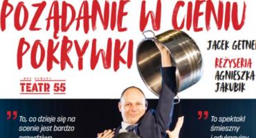 Pożądanie w cieniu pokrywki - spektakl Mikołajkowy